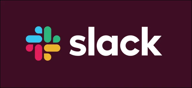 Featured image for The complete guide for Slack productivity.